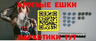 кокс Ставрополь