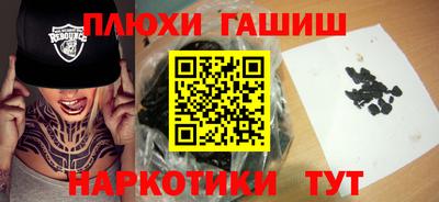 кокс Ставрополь
